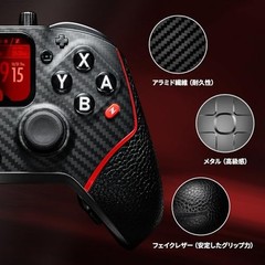 EVOTOP Controller Multi-Function LCD Touch Screen Wireless Pro Controller