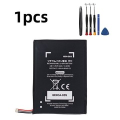 New HDH-003 Battery Replacement For Nintendo Switch Lite HDH-001 3570mAh