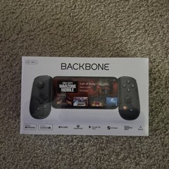 Mobile Gaming Controller, Black