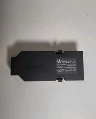 Nintendo GameCube Network Modem adapter DOL-012
