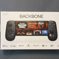 Backbone One USB-C Mobile Controller Black for iPhone Android Low Latency