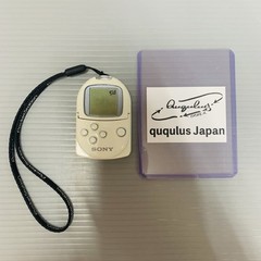 PS1 POCKET STATION Console WHITE SCPH-4000 Sony Official Playstation PS Japan
