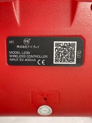 IINE Controller For: Nintendo Switch Wireless Red & Blue