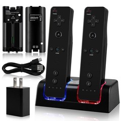 2-in-1 Charger Station for Wii/Wii U Remote Controller, with 2 pcs 2800mAh Re…